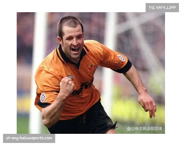 狼队采用3-4-2-1阵型成功保级,后半赛季拿分效率惊人