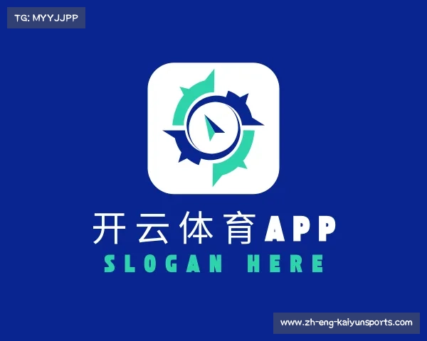 了解开云体育app